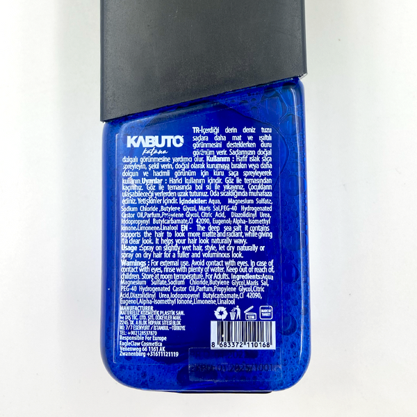 Sea Salt Spray 400ml