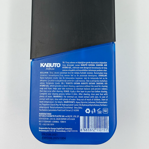 Shaving Aid Hydro Gel