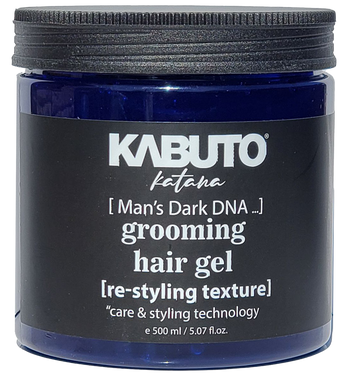 Grooming Hair Gel 500ml