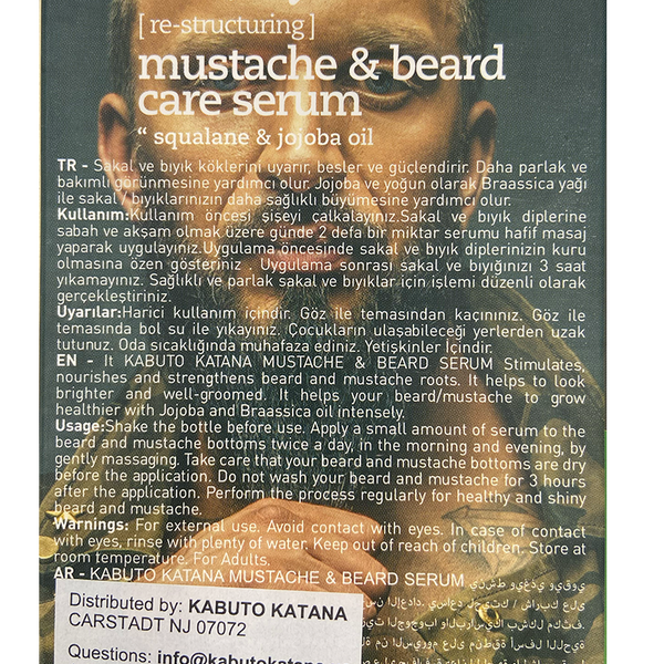 Mustache & Beard Serum 85ml