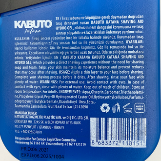 Shaving Aid Hydro Gel